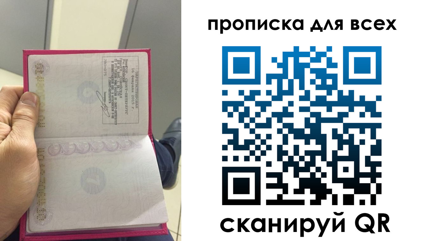 форма 3 в Семилуках